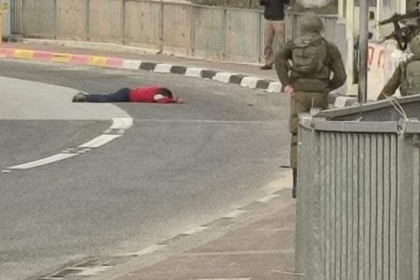 حركة فتح ساحة غزة تنعى شهيد سلفيت وتطالب بلجم الاحتلال