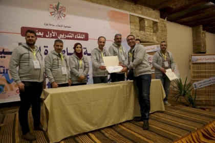 أهم الأنشطة التي قام بها مجلس الإعلام بحركة فتح ساحة غزة خلال عام 2021