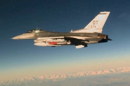 واشنطن: نحتفظ بالأسلحة النووية لضمان الاستقرار في العالم