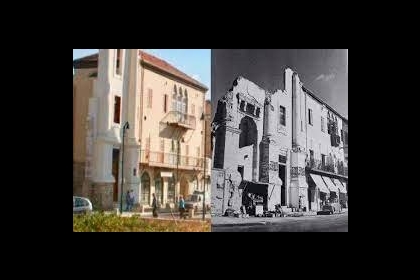 نفذتها العصابات الصهيونية.. 74 عاما على مجزرة "السرايا القديمة" في يافا