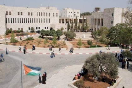 بعد حل الإشكالية بين الشبيبة والكتل الأخرى.. رام الله: جامعة بير زيت تعلن استمرار العملية الانتخابية