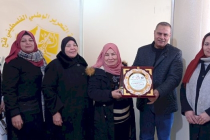 لجنة المُصلحات في مجلس المرأة بحركة فتح ساحة غزة تكرم عدد من قيادات التيار