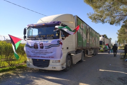 أبو زايدة: الإمارات كانت ولازالت دائما  تقف إلى جانب الشعب الفلسطيني وقضيته العادلة