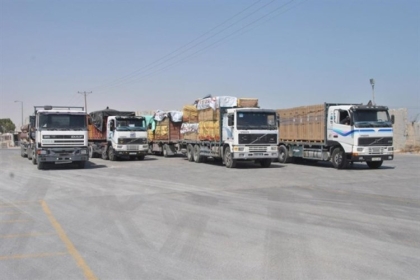 الاحتلال يحول أصنافا جديدة من التنسيق الخاص للعادي اليومي