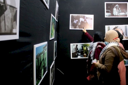 ‏مفوضية الإعلام بحركة فتح في ساحة غزة تصدر حصاد شهر يناير