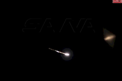 استشهاد عسكريين وإصابة 3 آخرين وخسائر مادية في عدوان إسرائيلي استهدف محافظة حمص وسط سوريا