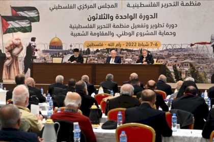 محللون: قرارات المجلس المركزي الفلسطيني الأخيرة لن تُنفذ