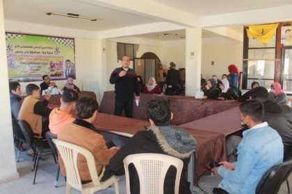 التعبئة الفكرية بمحافظة خانيونس تنفذ لقاء تعبويا بعنوان "الدور الطليعي للشبيبة الفتحاوية"