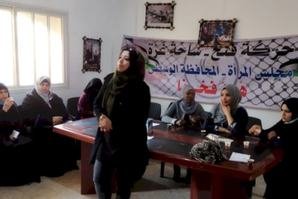 بالصور..مجلس المرأة  بالمحافظة الوسطى ينظم ورشة توعوية