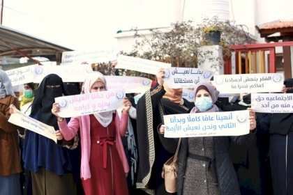 مجلس العمال ينظم وقفة احتجاجية رفضاً لتأخر صرف المستحقات المالية لمنتفعي "الشؤون الاجتماعية"