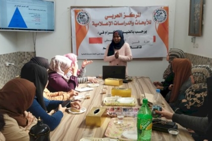 مجلس المرأة في المحافظة الوسطى ينظم دورة تدريبية بعنوان فن التحرير الصحفي
