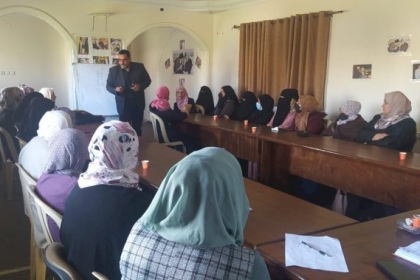 مجلس المرأة يعقد لقاءً توعوياً بعنوان "كيفية إدارة الضغوطات النفسية" بمحافظة خانيونس