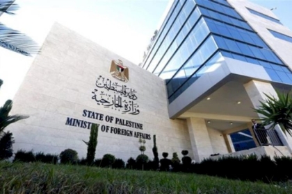 "الخارجية الفلسطينية": نتابع جرائم الإعدامات الميدانية مع الجهات الدولية المختصة