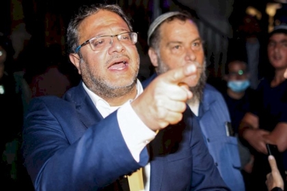 بن غفير يوبّخ بايدن: إسرائيل ليست نجمة على العلم الأمريكي