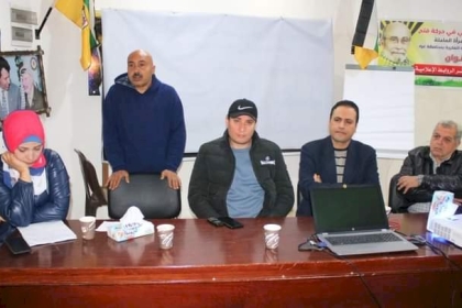 تحت رعاية مفوضية الإعلام.. مجلس العمال والمرأة العاملة يفتتحان دورة حول كتابة وإعداد التقارير الإدارية