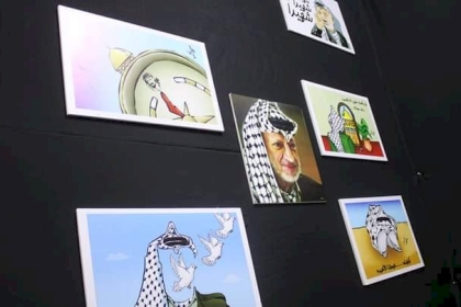 تعرف على أبرز فعاليات لجنة التعبئة الفكرية بحركة فتح في ساحة غزة خلال الشهر الماضي