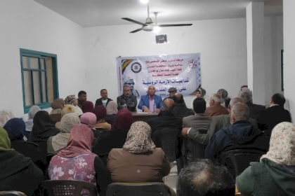 لجنة التعبئة الفكرية في حركة فتح تنفذ لقاءً سياسياً بعنوان ''تداعيات الأزمة الروسية على المسار الفلسطيني''