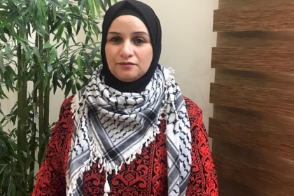 فتح الحاضر والمستقبل