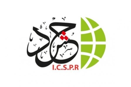 "حشد" تطالب بمنع تطبيق خطة الجنرالات الهادفة إلى إفراغ شمال غزة من السكان