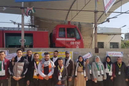 الشبيبة الفتحاوية بمحافظة الشمال تنظم حملة تطوعية لتزيين كلية الزيتونة الجامعية