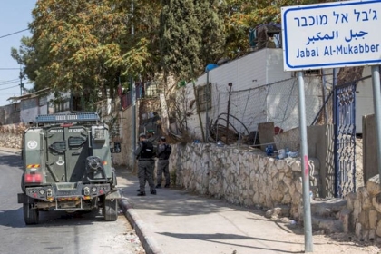 القدس: الاحتلال يقتحم بلدة جبل المكبر