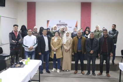 لجنة المؤسسات والمجتمع المدني بالمحافظة الوسطى تختتم دورة  بعنوان "لغة الإشارة الخاصة بالصم"