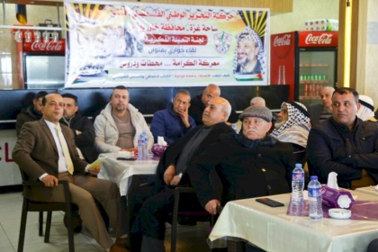 بالصور.. التعبئة الفكرية بخانيونس تعقد لقاءً سياسياً بمناسبة ذكرى معركة الكرامة