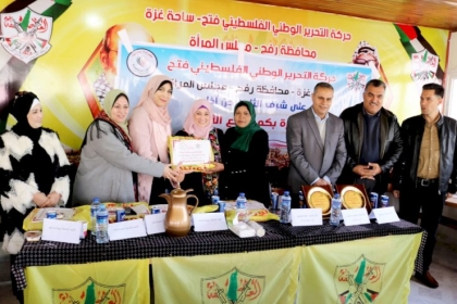 مجلس المرأة في حركة فتح بمحافظة رفح يُكرّم الأم الفلسطينية بمناسبة يوم الأم