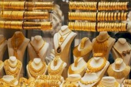 أسعار الذهب في أسواق فلسطين اليوم الأربعاء