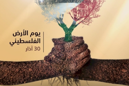 الخليل تُنظم وقفة إسنادية للأسرى إحياءً لذكرى يوم الأرض