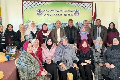 بالصور: تابع حصاد محافظة خانيونس الأسبوع المنصرم