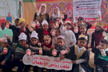 لجنة رياض الأطفال في مجلس المرأة  تكرم حفظه القرآن الكريم ضمن مبادرة " تاج الوقار "