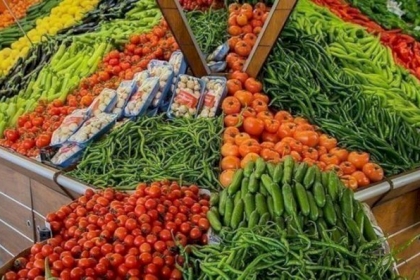 أسعار الخضروات والدجاج واللحوم في الأسواق بغزة  "الثلاثاء "