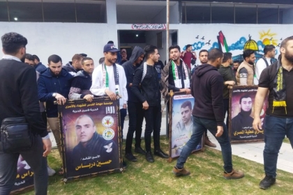 حركة الشبيبة الفتحاوية تشارك في وقفة تضامنية مع أسرانا البواسل في سجون الاحتلال