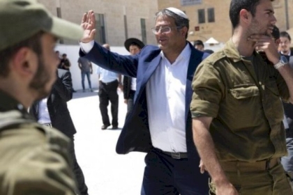 نتنياهو: خطوة تعيين بن غفير وزير الأمن القومي صحيحة