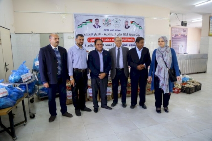 بالفيديو: كتلة فتح البرلمانية برئاسة القائد دحلان تطلق حملة سواعد الخير في معهد الأمل للأيتام