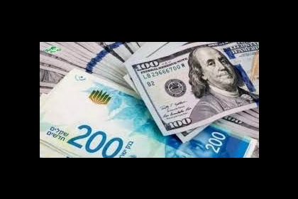 أسعار صرف العملات مقال الشيكل اليوم السبت