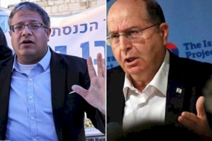 يعلون يطالب بعزل بن غفير من الكنيست