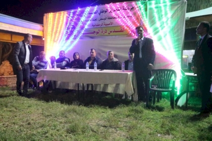 لجنة التعبئة الفكرية في حركة فتح بساحة غزة تنظم الأمسية الرمضانية الرابعة بعنوان "القدس دُرة الوجود"