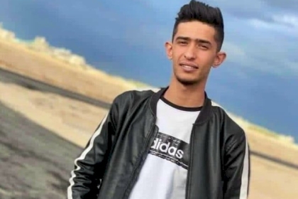 حركة فتح  بساحة غزة تنعى الشهيد "عويدات" وتطالب بالتحرك العاجل للجم  الاحتلال  ومحاسبته على جرائمه