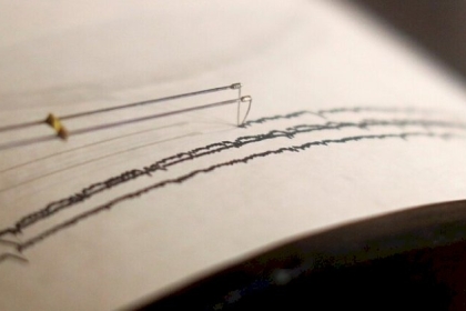 زلزال بقوة 6,9 درجات قبالة غرب إندونيسيا