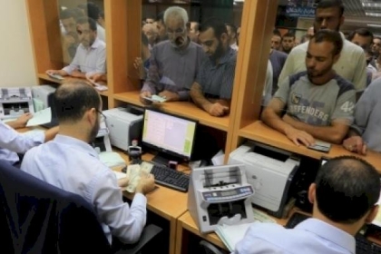 بنك البريد: بدء صرف رواتب أسر الشهداء والجرحى والأسرى عن شهر ديسمبر