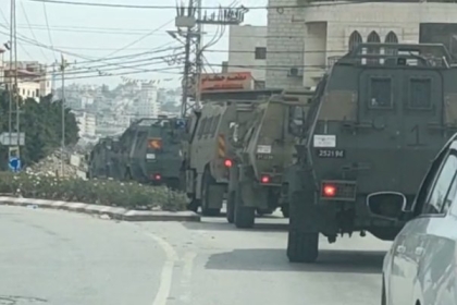الإعلام الإسرائيلي: مخططات لجيش الاحتلال لتنفيذ عمليات واسعة داخل جنين