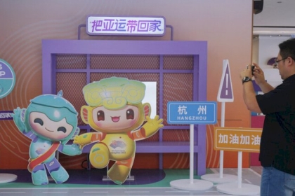 تأجيل الألعاب الآسيوية في الصين بسبب انتشار كوفيد