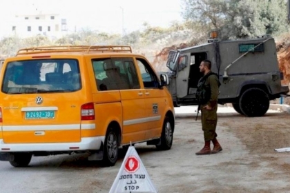 الاحتلال يغلق حاجز "الكونتينر" شمال شرق بيت لحم