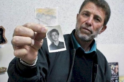 جيش الاحتلال يُصدر بيانًا يتعلق بالأسير نائل البرغوثي