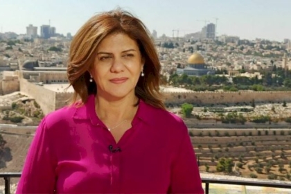 "الحركي المركزي للصحفيين بساحة غزة" ينعي الصحفية شيرين أبو عاقلة ويطالب بملاحقة قادة الاحتلال على جرائمهم