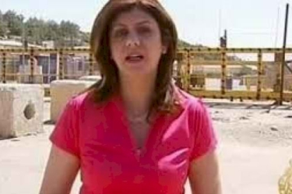 "هآرتس": الجيش تبنى سياسة الكذب في قضية استهداف الصحفية أبو عاقلة