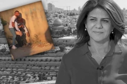 الطب العدلي: النتائج الأولية لتشريح جثمان الشهيدة أبو عاقلة تظهر إصابتها برصاصة أدت لتهتك في الدماغ والجمجمة
