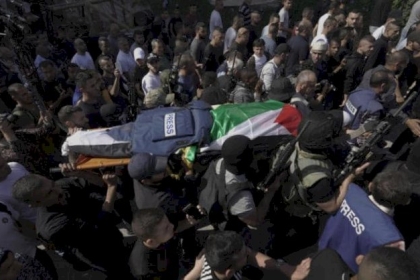 العميد اللينو: اغتيال الاحتلال للصحفية شيرين أبو عاقلة محاولة لطمس الحقيقة الذي تفضح وحشيته وجرائمه